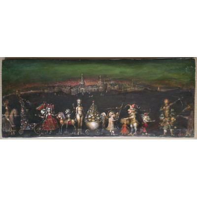 Вечерний маскарад