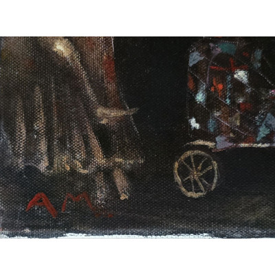 Вечерний маскарад