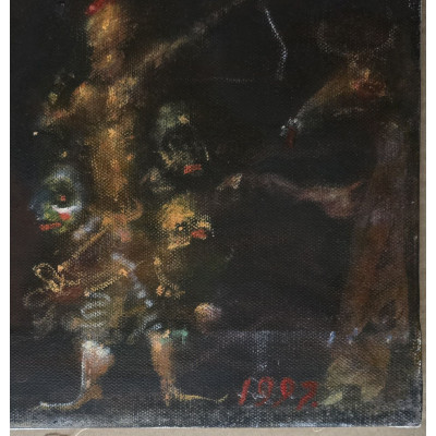 Вечерний маскарад