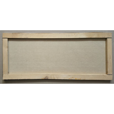 Вечерний маскарад