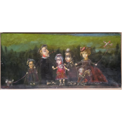 На семейной прогулке