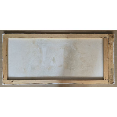 Картина На семейной прогулке, художник Медведев Андрей Викторович