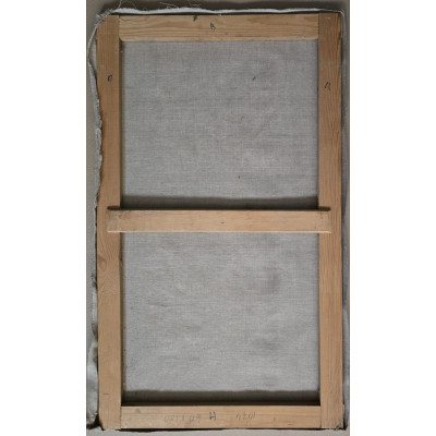 Нашептал на ушко