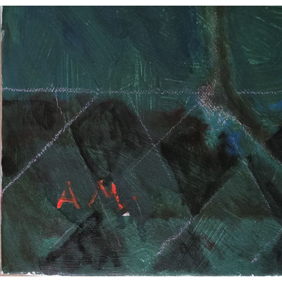 Сопровождение принцессы