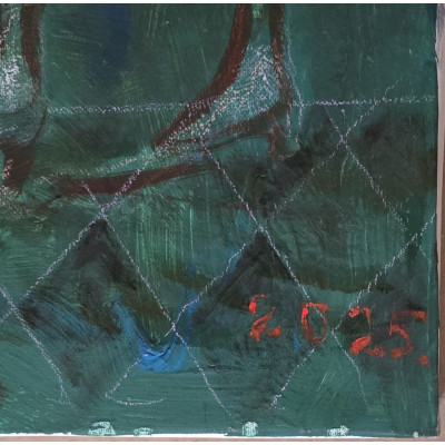 Сопровождение принцессы