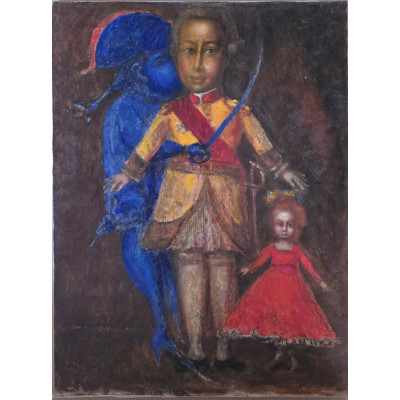 Наследие от отца к дочери