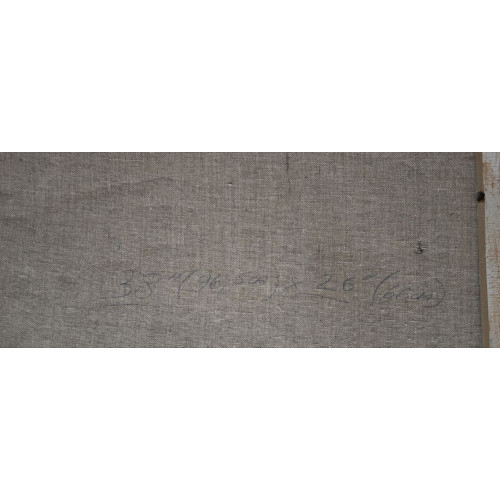 Картина Девочка и скоморох, художник Медведев Андрей Викторович