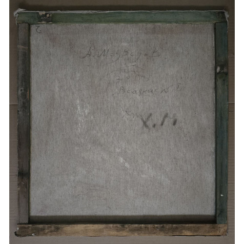 Картина Всадник в гусарском мундире, художник Медведев Андрей Викторович