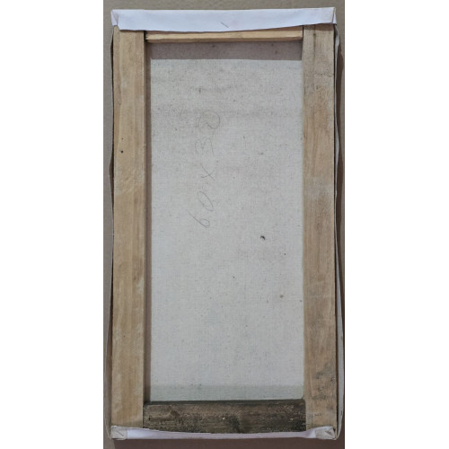 Картина Приспешники дамы, художник Медведев Андрей Викторович