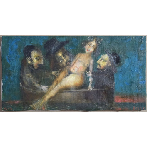 Картина Русалка. Сенсационный улов, художник Медведев Андрей Викторович