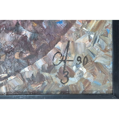 Воздвижение