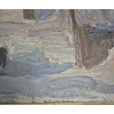 Набережная Москвы-реки