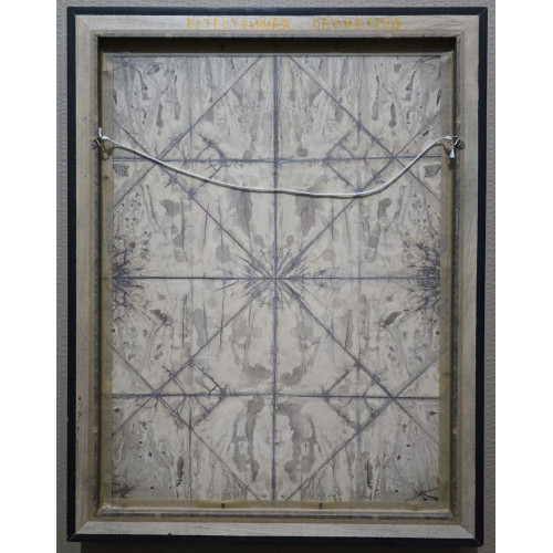 Картина Двусторонняя геометрическая абстракция , художник Трямкин Владимир Николаевич