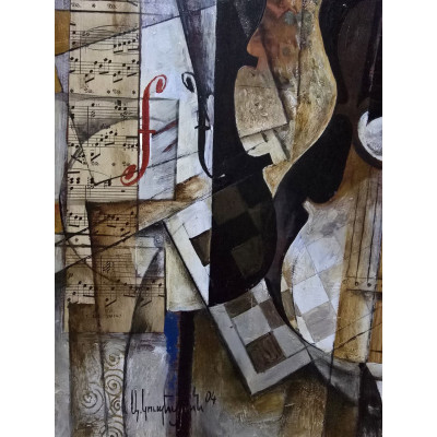 Гитара. Шахматы. Друзья