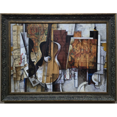 Гитара. Шахматы. Друзья