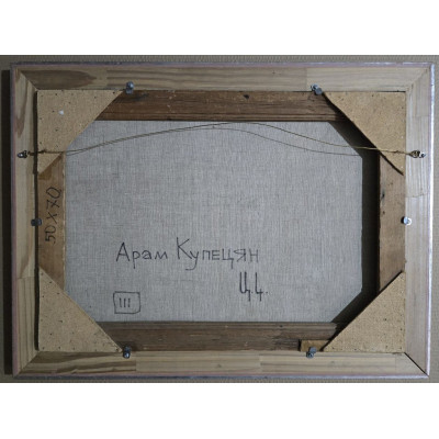 Натюрморт оркестр