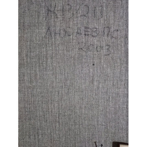 Картина На хоккейном матче, художник Любаев Пётр Сергеевич