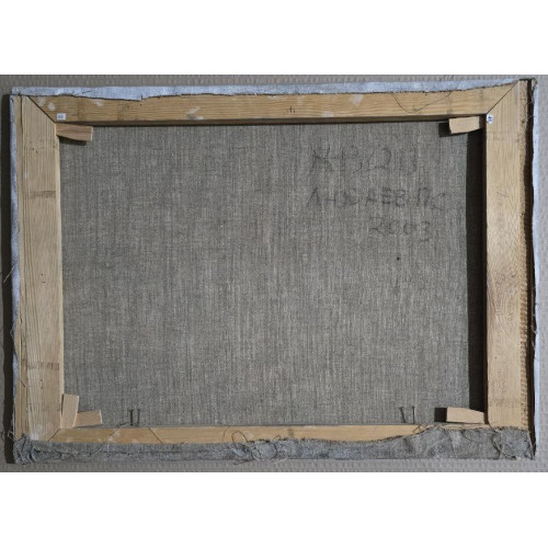 Картина На хоккейном матче, художник Любаев Пётр Сергеевич