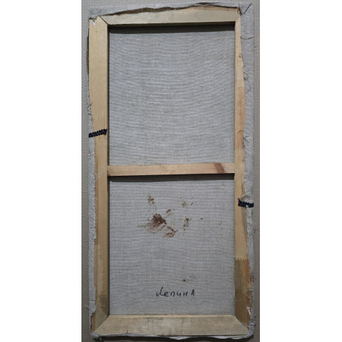 Картина Сравнение цветов, художник Лепин Анатолий Васильевич