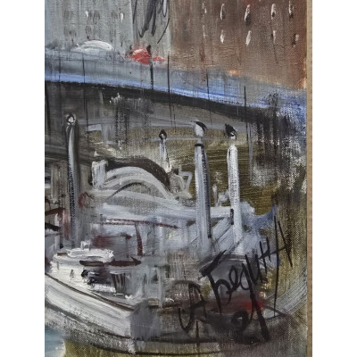 Крымский мост. Москва