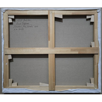 Крымский мост. Москва