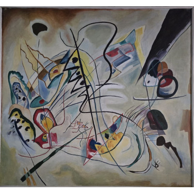 Музыка. Подражание Кандинскому