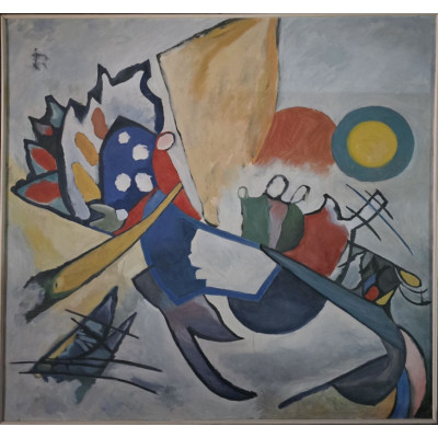 Пейзаж. Подражание Кандинскому