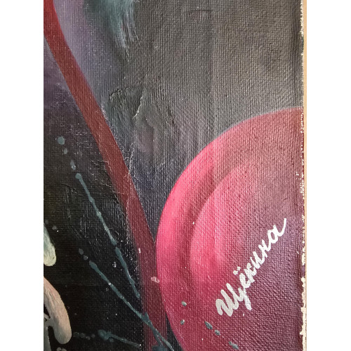 Картина Шум крыльев, художник Щекина Татьяна 