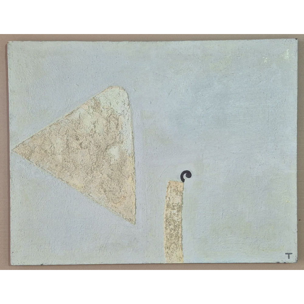 Строгие отношения (диптрих № 2)