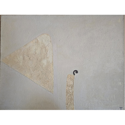 Картина Строгие отношения, художник Толстая Наталья Олеговна