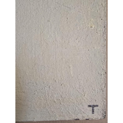 Строгие отношения