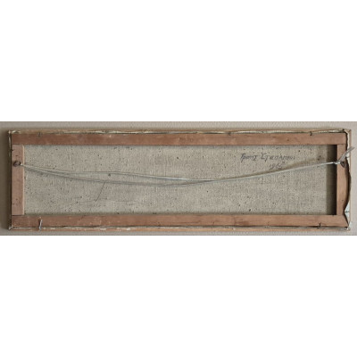 Где дышится легко