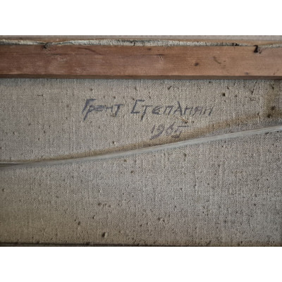 Где дышится легко