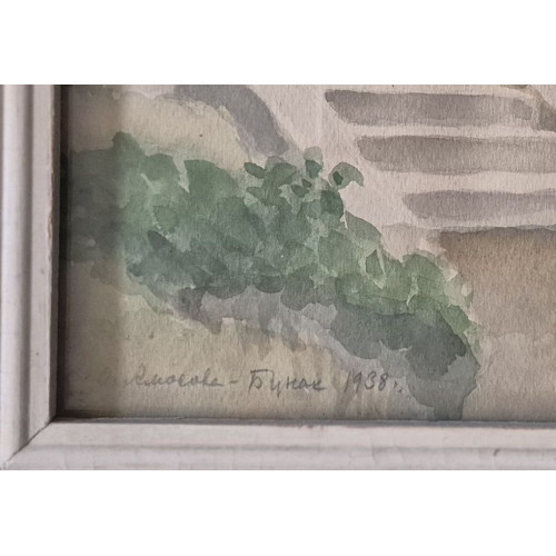 Картина Крым 1938 год, художник Амосова-Бунак Ольга Фёдоровна