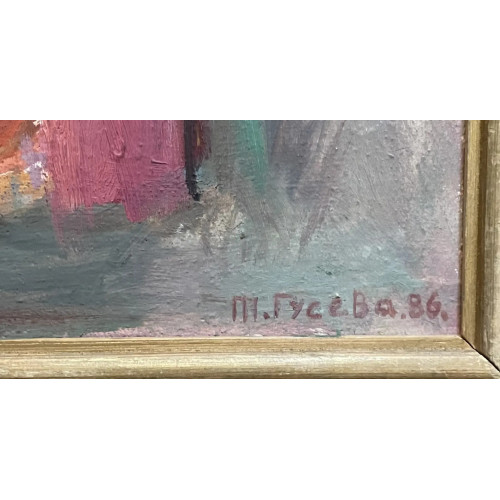 Картина Русский натюрморт, художник Гусева Тамара Петровна