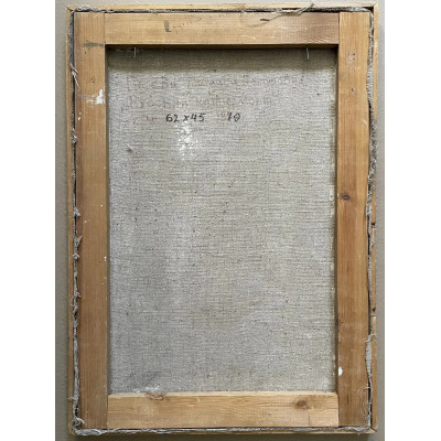 Русский натюрморт