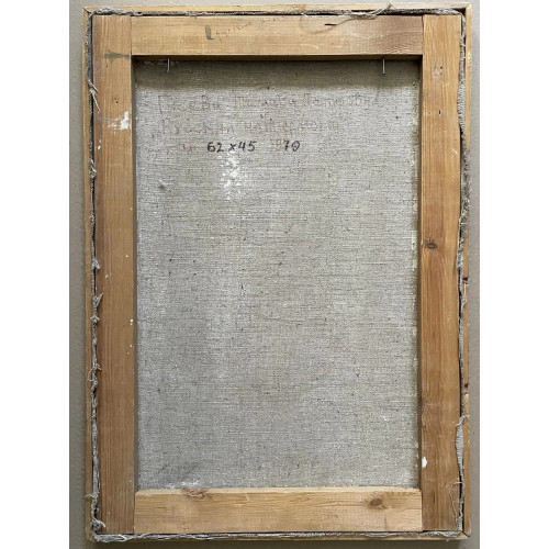 Картина Русский натюрморт, художник Гусева Тамара Петровна