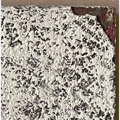 Строгие отношения (диптрих № 1)