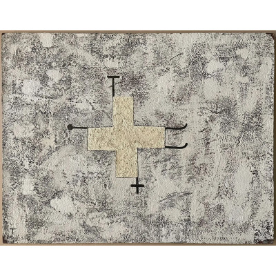 Строгие отношения (диптрих № 1)