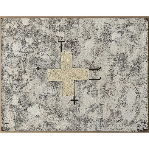 Картина Строгие отношения (диптрих № 1), художник Толстая Наталья Олеговна