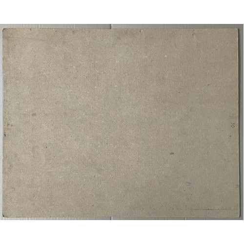 Картина Подаренные цветы на столе, художник Хрусталев Сергей Викторович