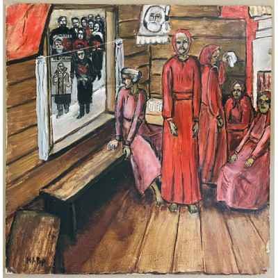 Из цикла "Новеллы о художниках"