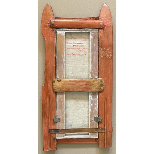 Картина Фактовремя. Муж, художник Зубарев Владислав Константинович 