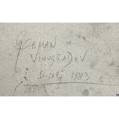 Портрет из тени