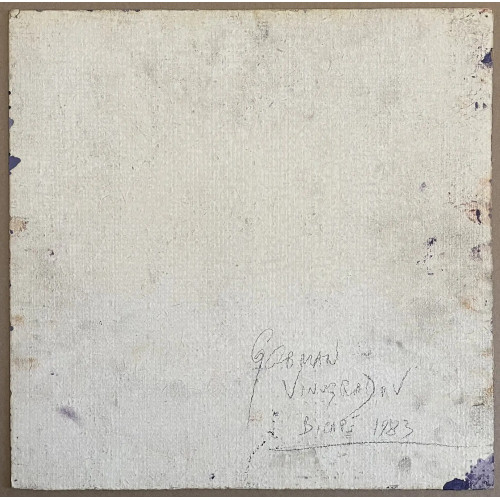 Картина Портрет из тени, художник Виноградов Герман Игоревич (Бикапо)