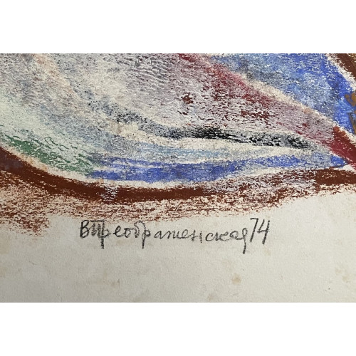 Картина Композиция 1974 год, художник Преображенская Вера Ивановна