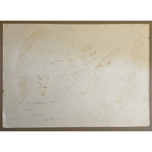 Картина Композиция 1974 год, художник Преображенская Вера Ивановна