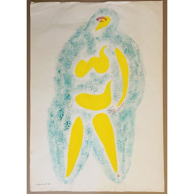 Женский образ 74 год