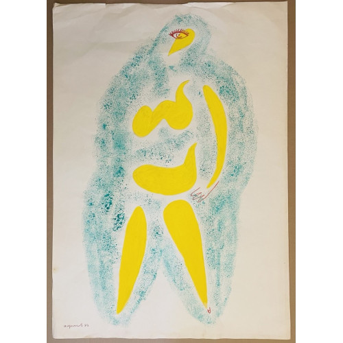 Картина Женский образ 74 год, художник Крюков Александр Григорьевич