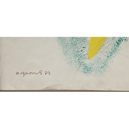 Картина Женский образ 74 год, художник Крюков Александр Григорьевич